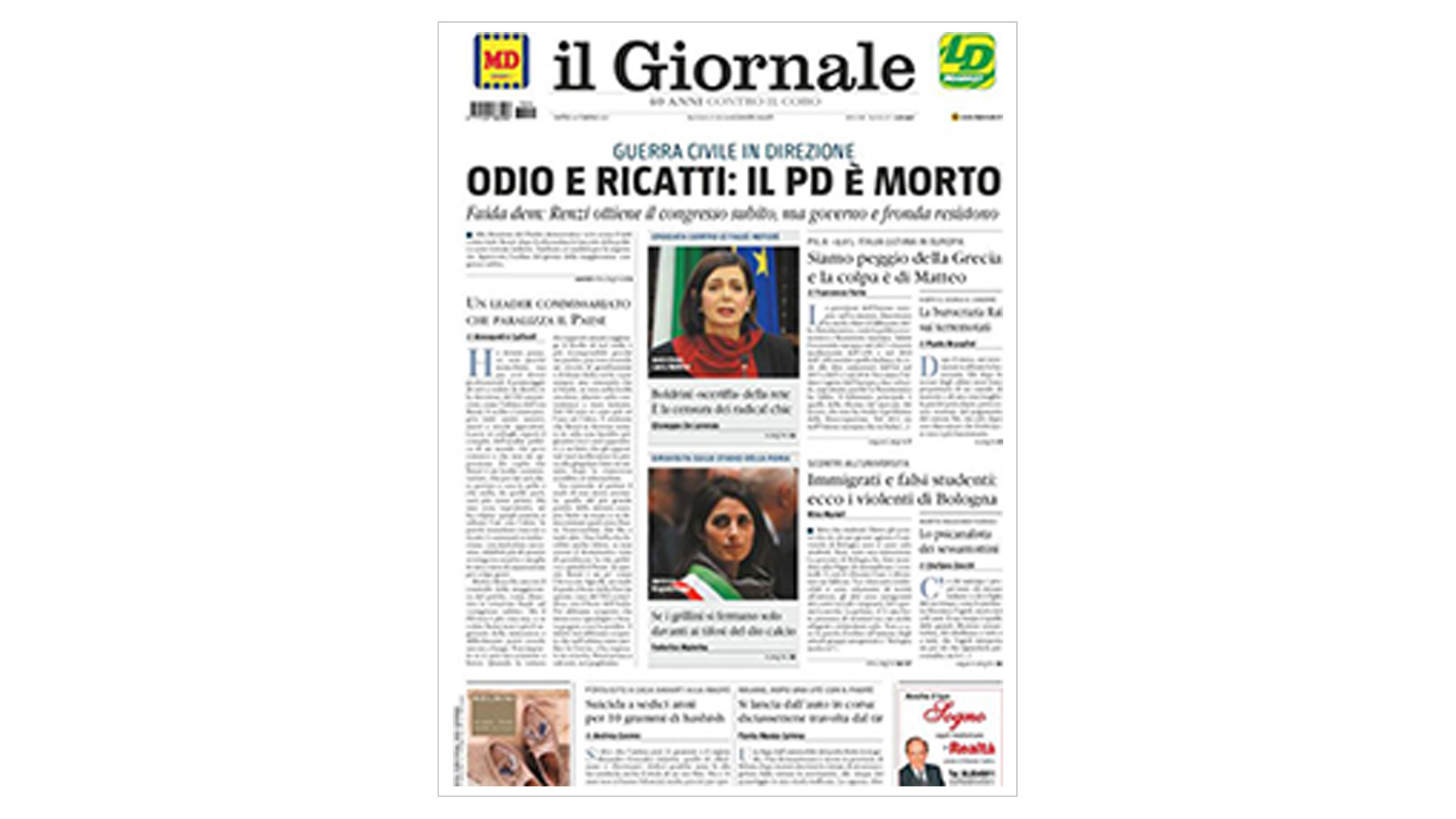 Il Giornale - Febbraio 2017